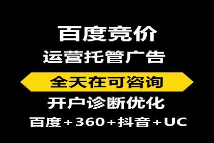 知乎信息流广告优化实践：从失败到成功的案例转变