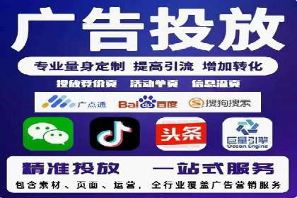 360信息流广告在汽车行业的营销策略