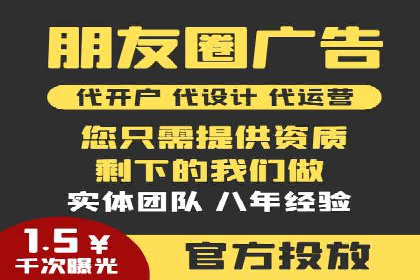百度竞价与搜索引擎优化（SEO）的协同效应案例