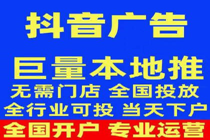 百度推广与社交媒体结合的运营策略