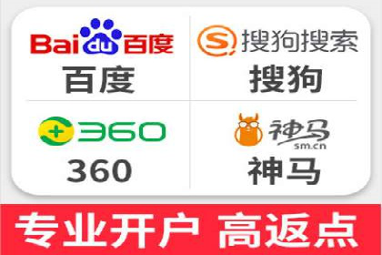 大数据驱动下的信息流广告案例